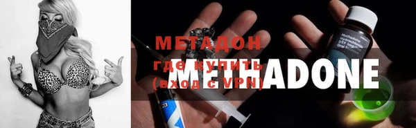 мдма Богданович